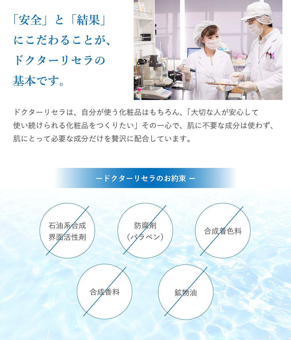 SW定期01